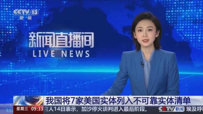 射门机会