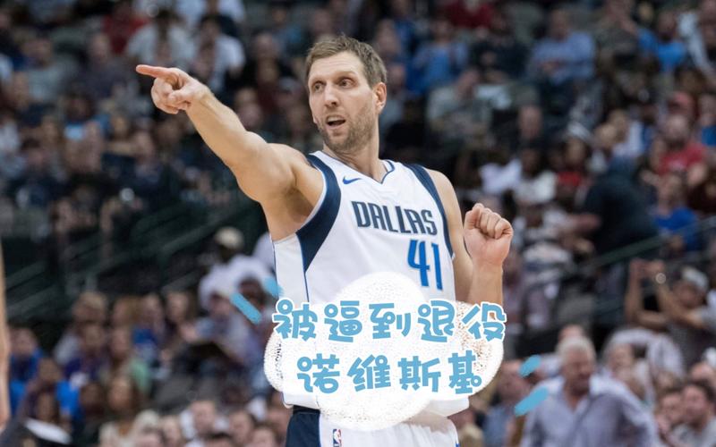 拒絕在比賽