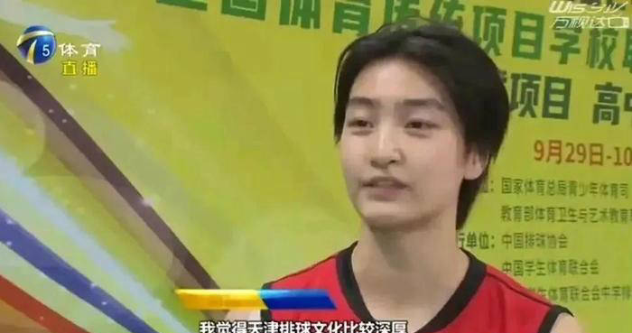 参与不当行
