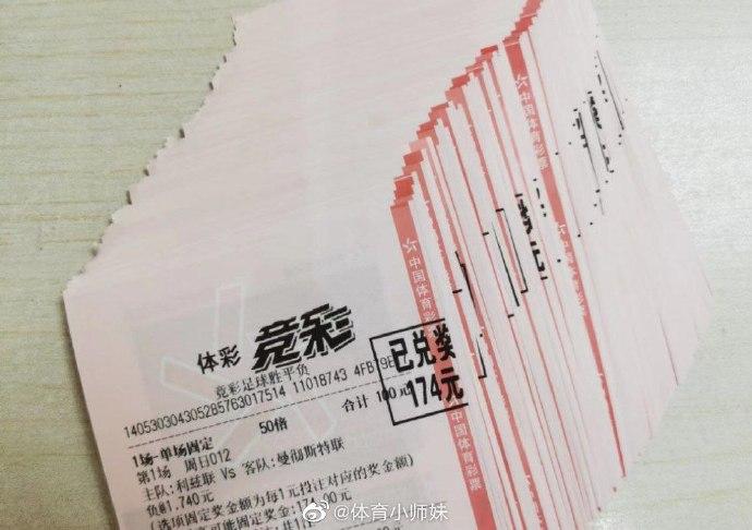 最终