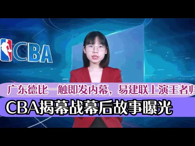的一面旗帜