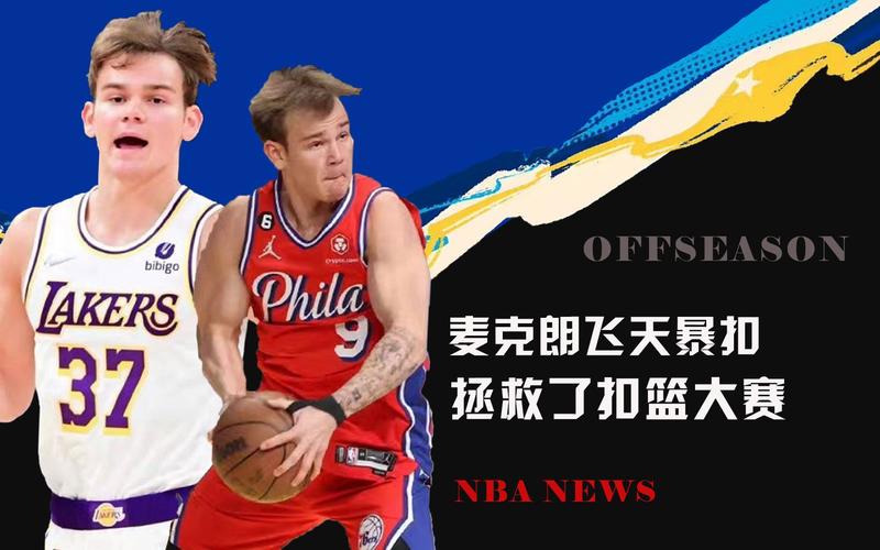 与即刻影响