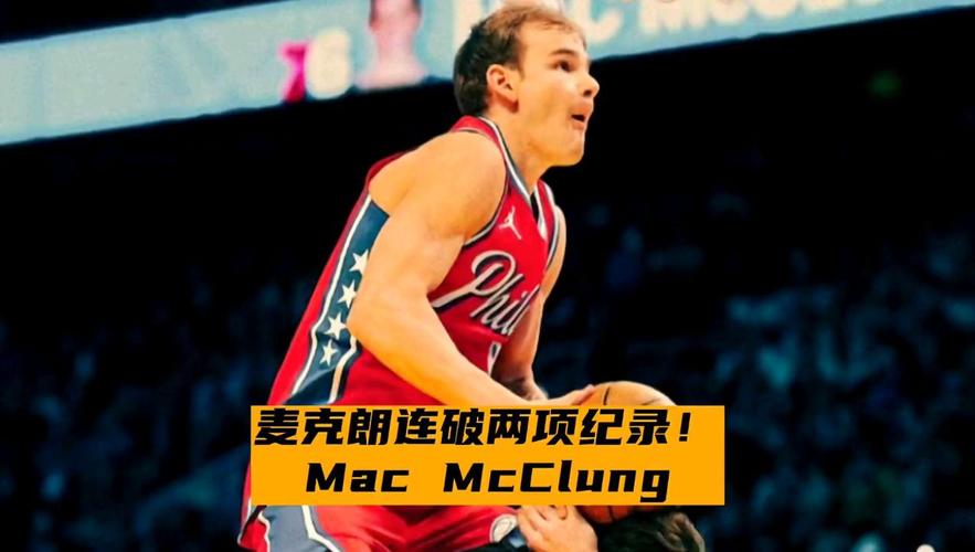 成就