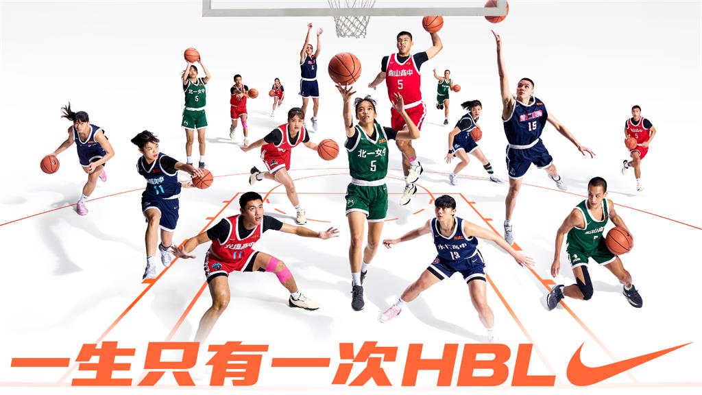 粉丝