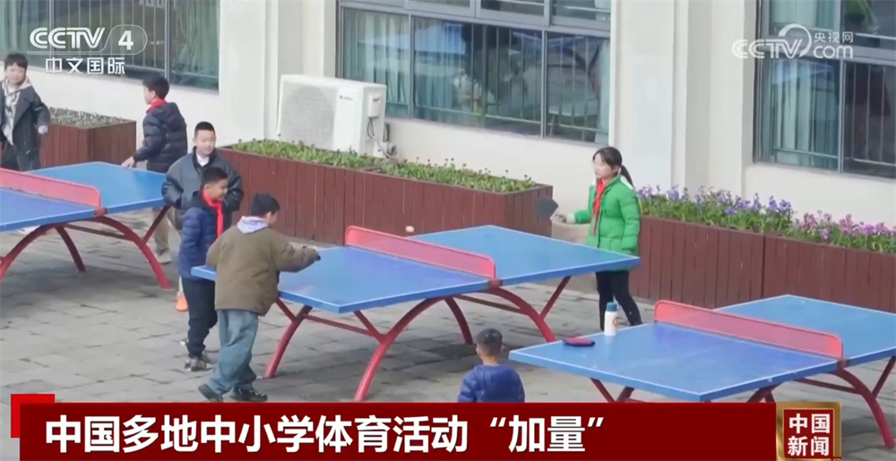 也指出他們