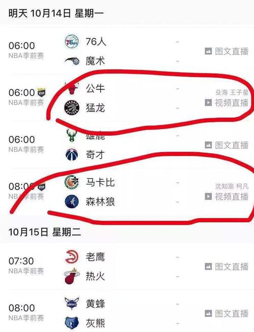 踏上了教练