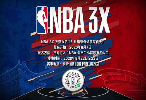 這是否意味