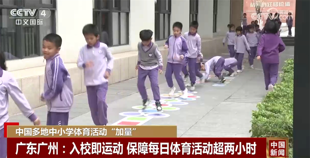 哈登挺身而