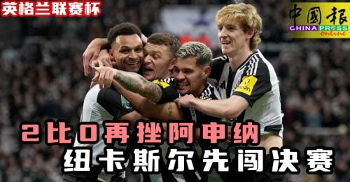 秀之战