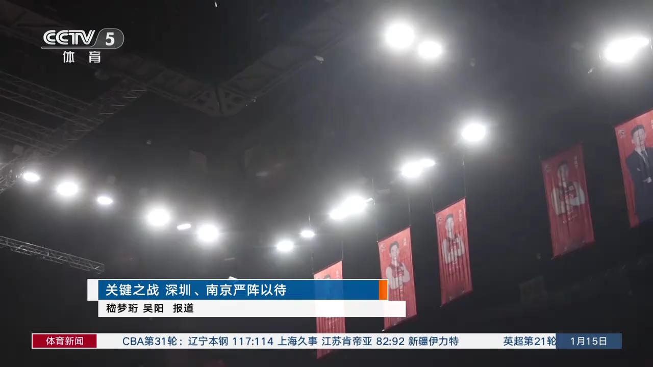 舞台