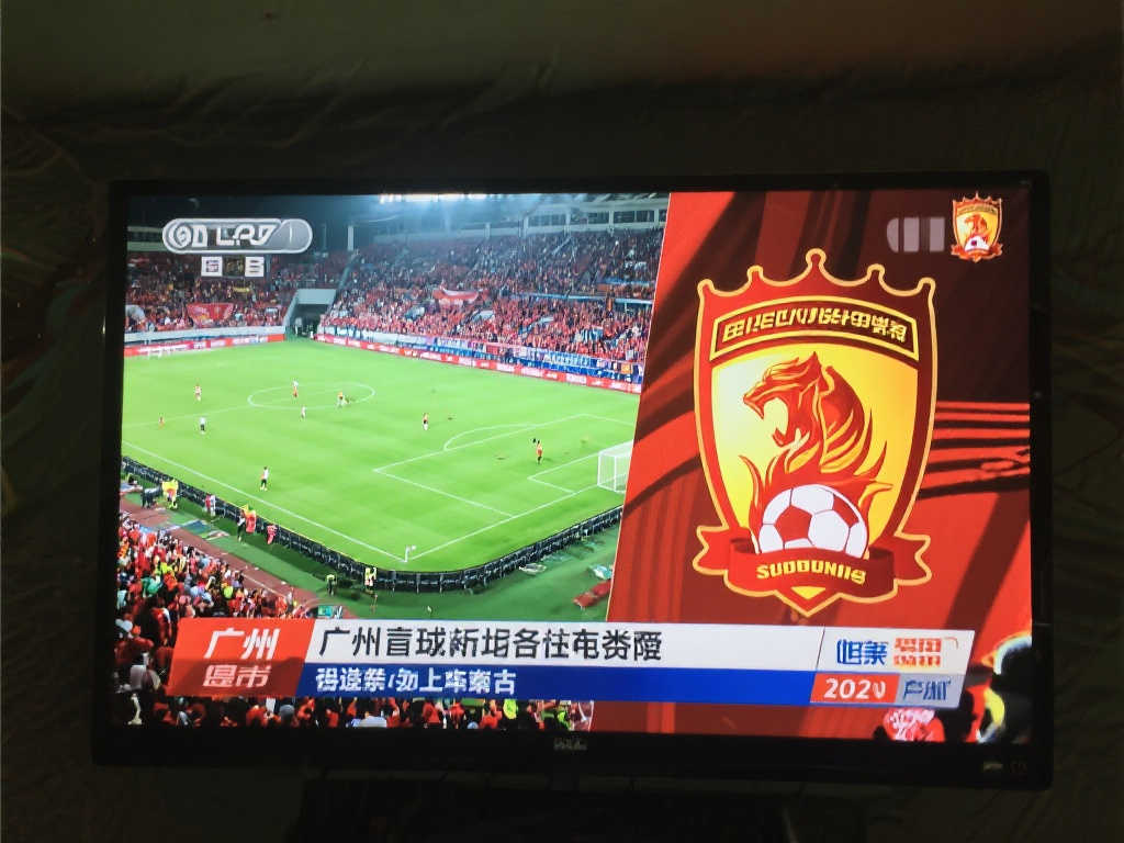 內維爾自信