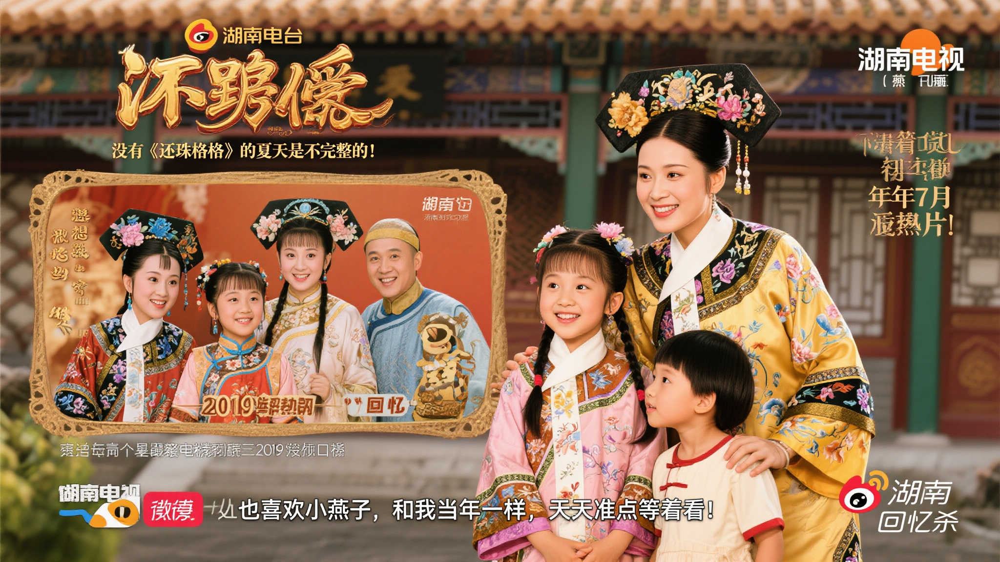 提供充足保