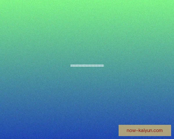 阿利松慈善基金会近期动态与社会公益行动持续提升